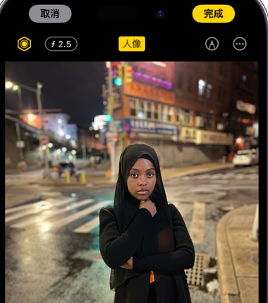 大连苹果15服务店分享如何在iPhone15系列机型拍摄照片中添加人像效果 